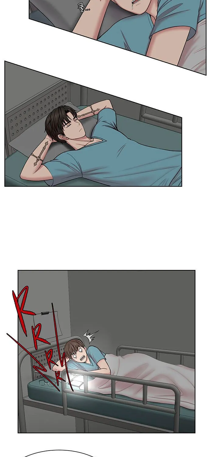 Trauma Center Chapter 8 page 4 - 