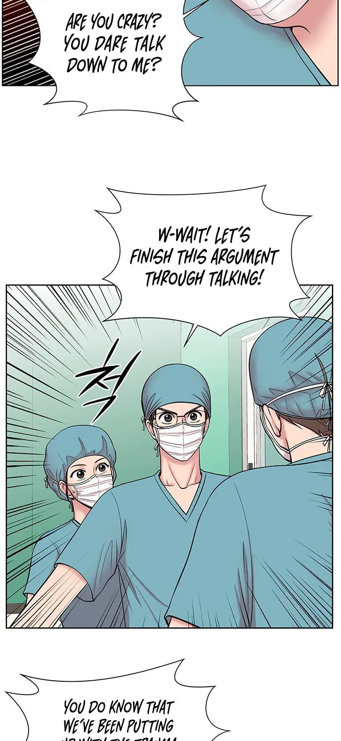 Trauma Center Chapter 8 page 31 - 
