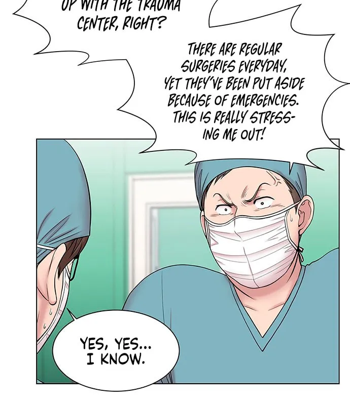 Trauma Center Chapter 8 page 32 - 
