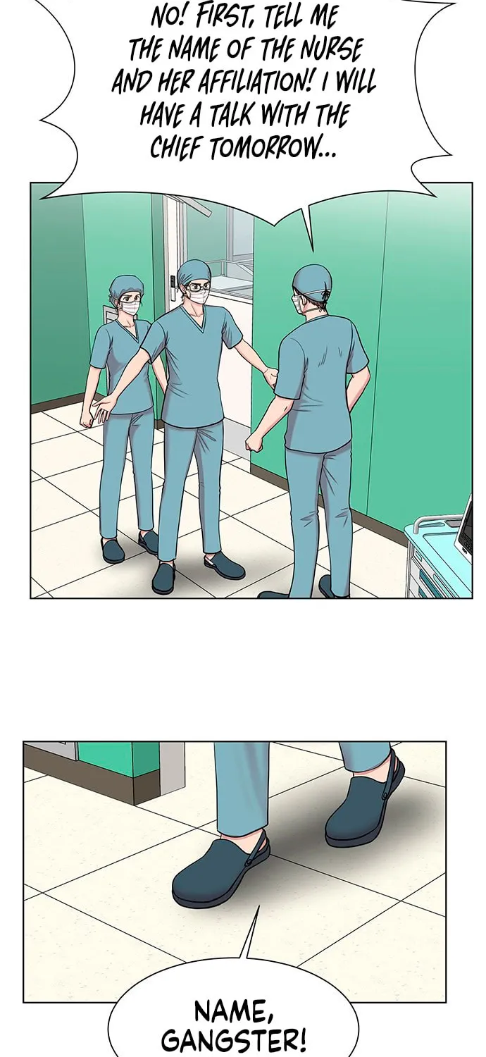 Trauma Center Chapter 8 page 34 - 