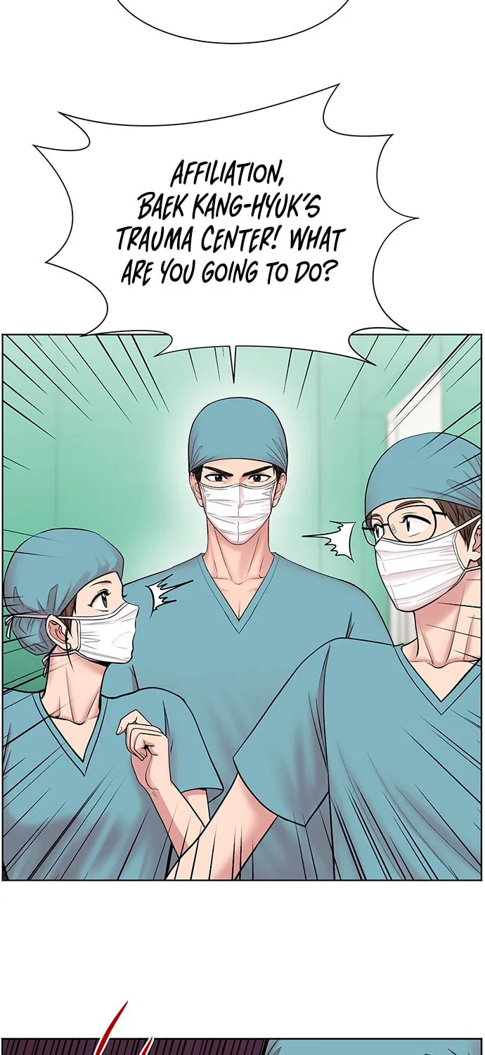 Trauma Center Chapter 8 page 35 - 
