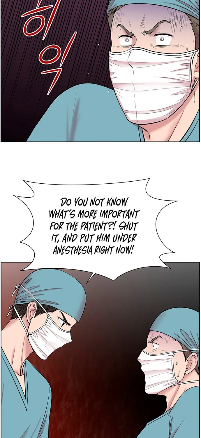 Trauma Center Chapter 8 page 36 - 