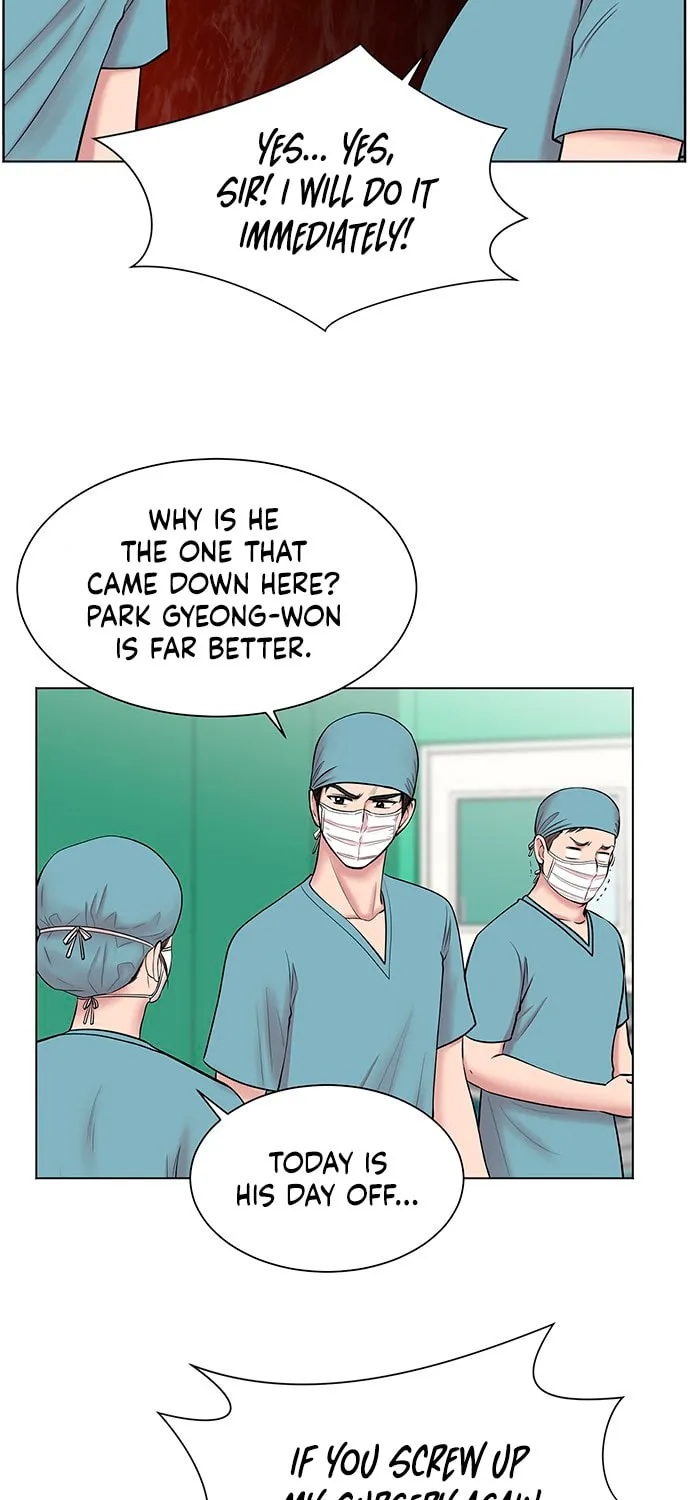 Trauma Center Chapter 8 page 37 - 