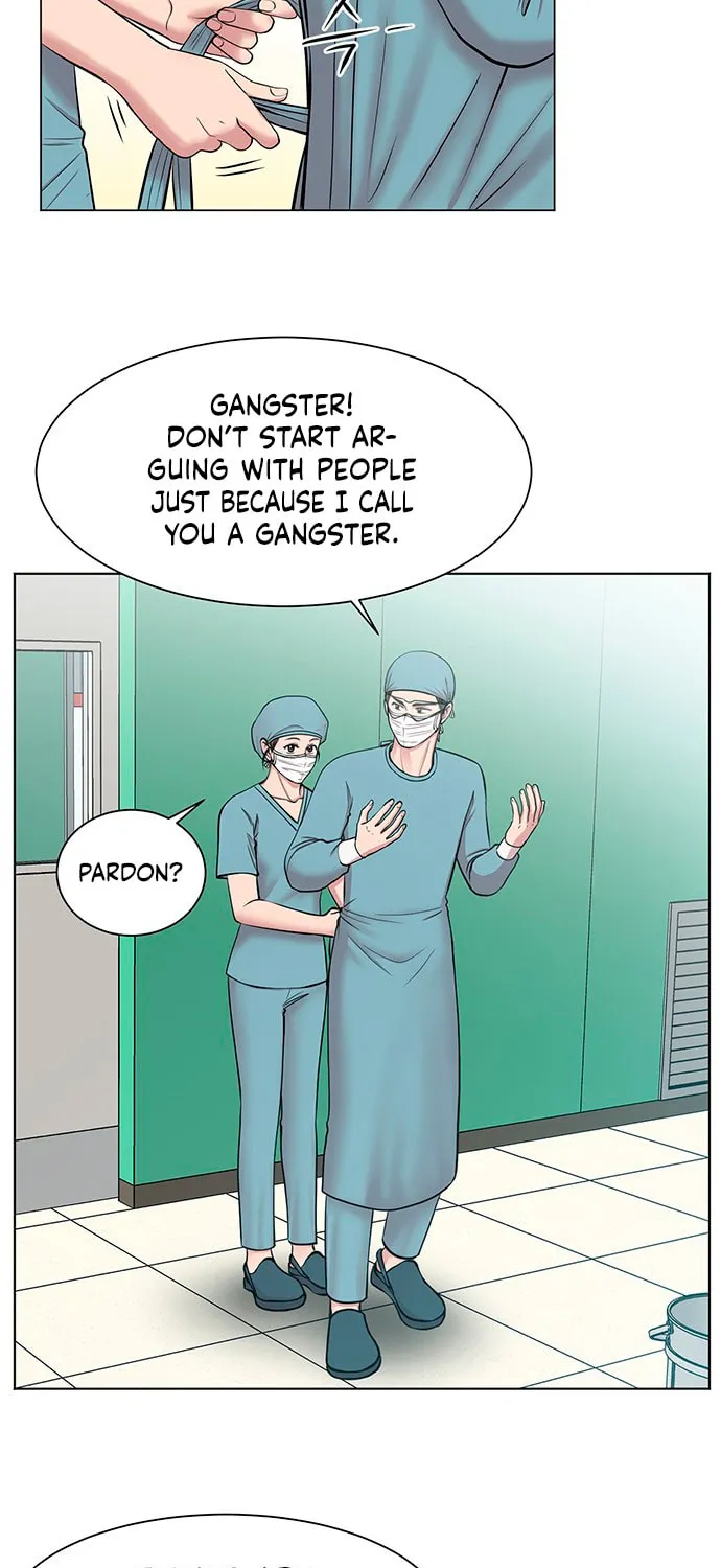 Trauma Center Chapter 8 page 39 - 