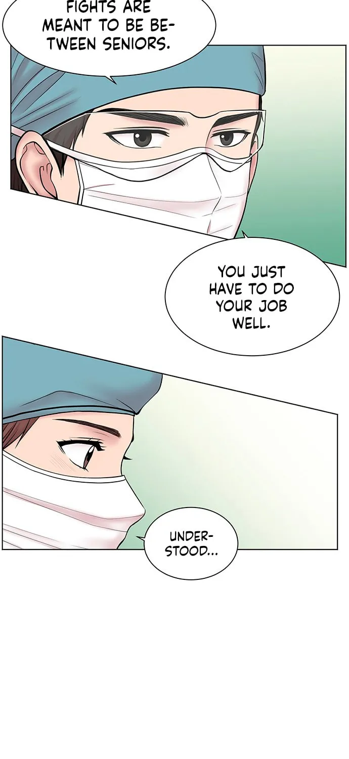 Trauma Center Chapter 8 page 40 - 