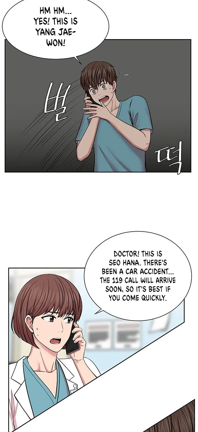 Trauma Center Chapter 8 page 5 - 