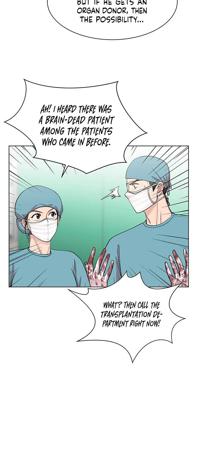 Trauma Center Chapter 8 page 47 - 