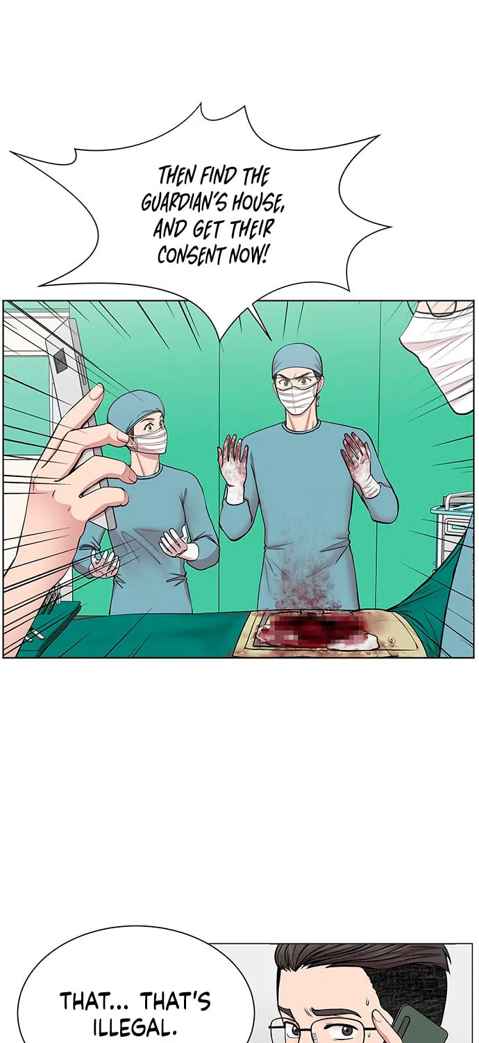 Trauma Center Chapter 8 page 50 - 