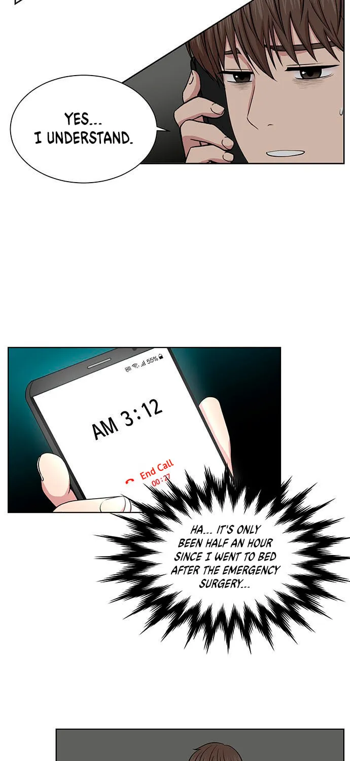 Trauma Center Chapter 8 page 6 - 