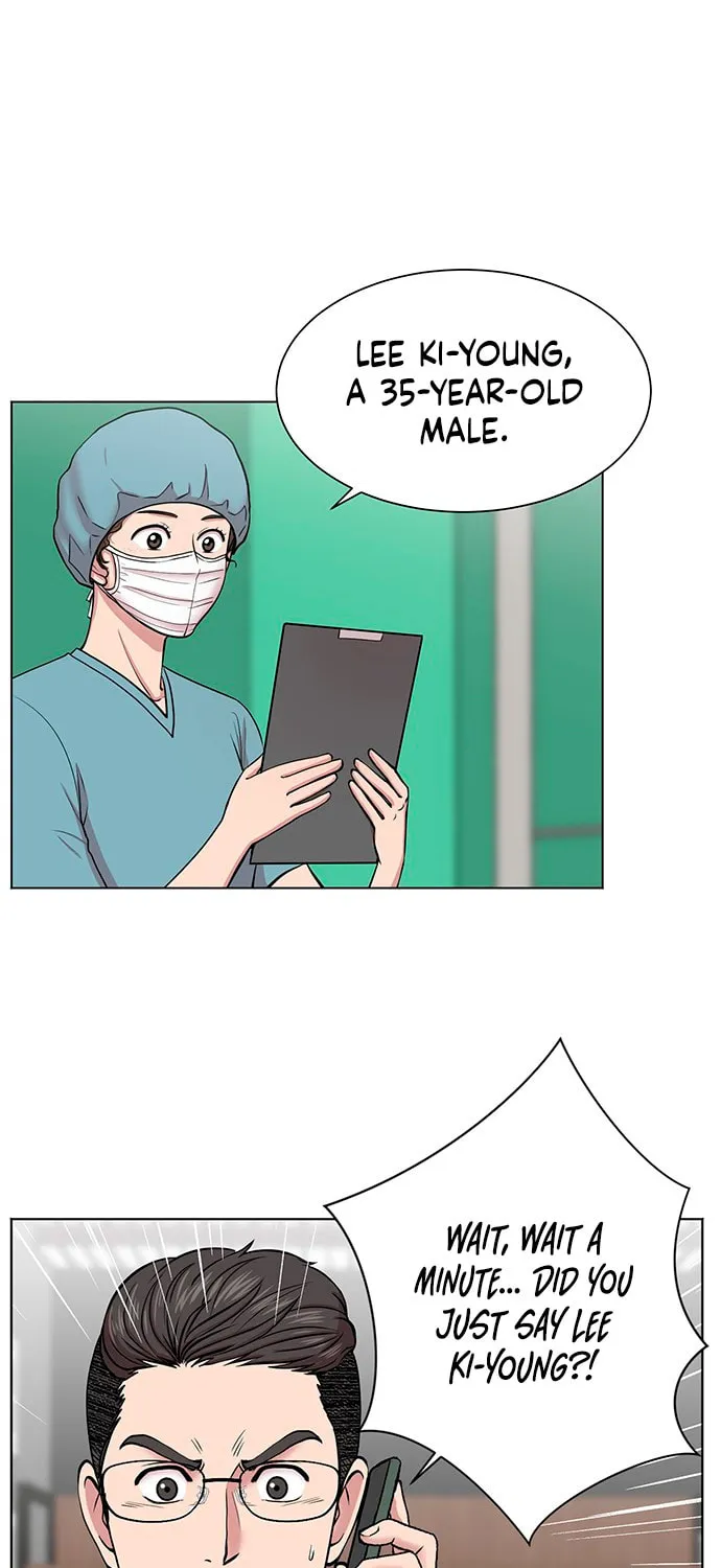 Trauma Center Chapter 8 page 53 - 