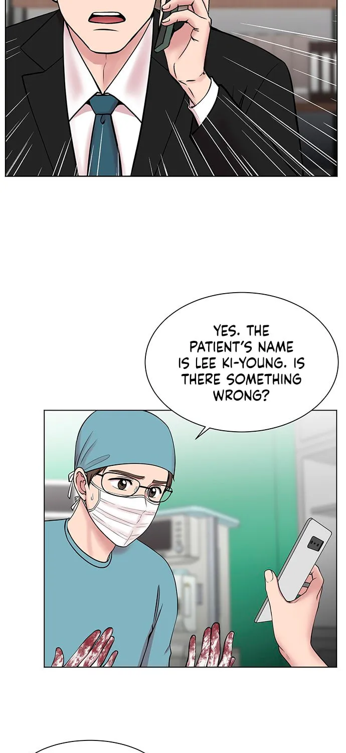 Trauma Center Chapter 8 page 54 - 