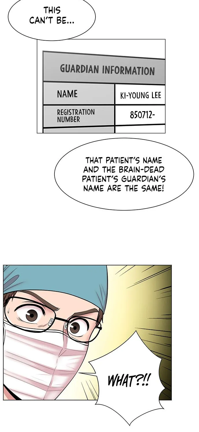 Trauma Center Chapter 8 page 55 - 