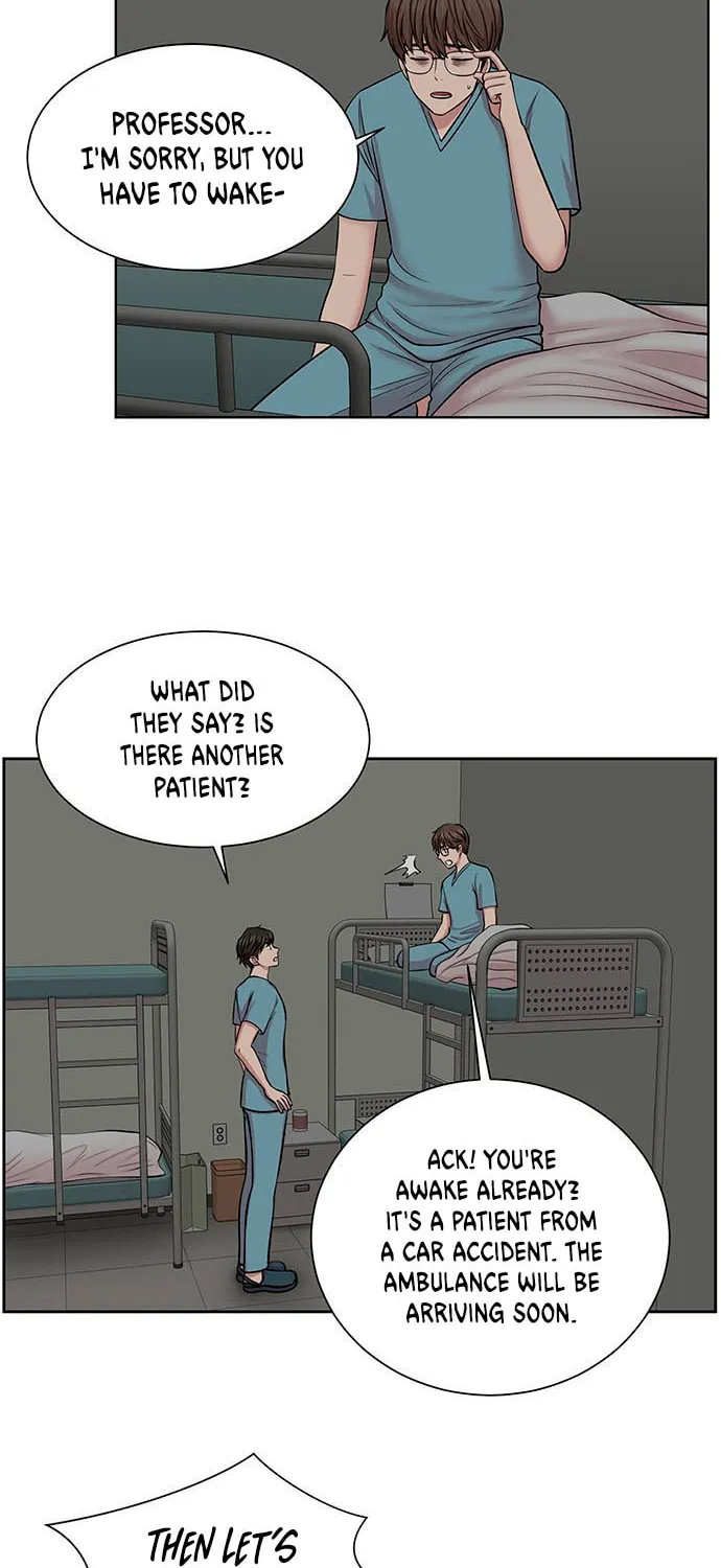 Trauma Center Chapter 8 page 7 - 