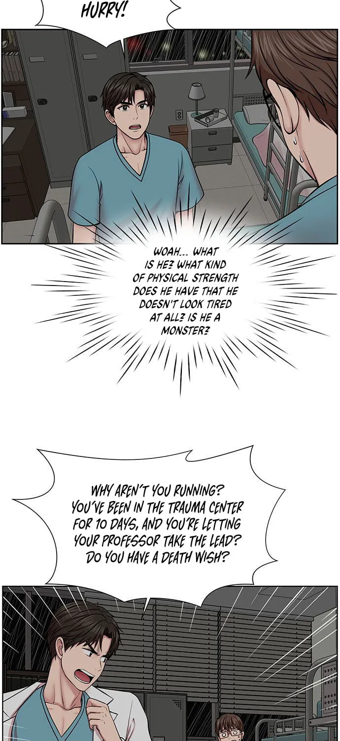 Trauma Center Chapter 8 page 8 - 