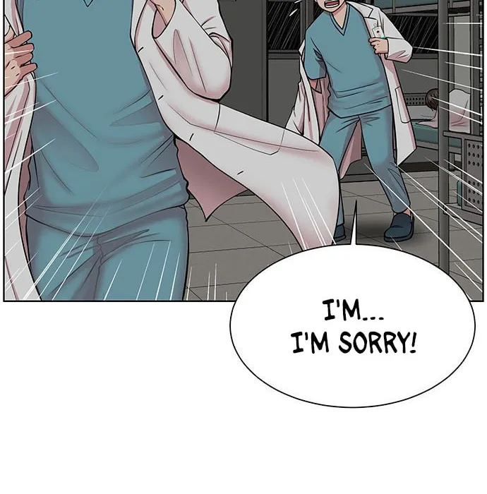 Trauma Center Chapter 8 page 9 - 