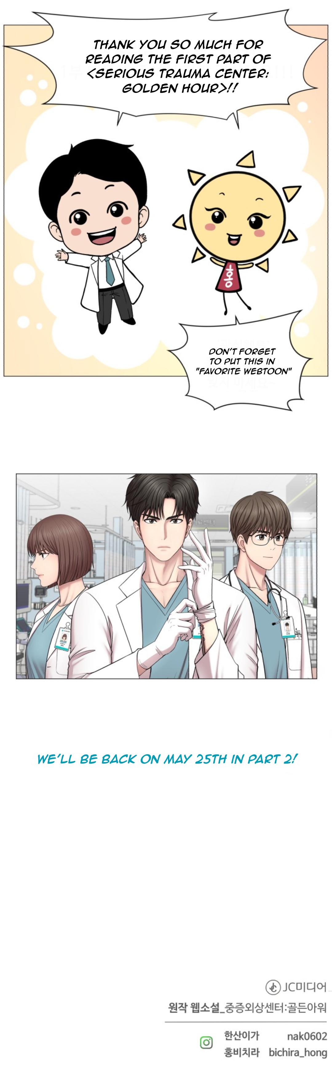 Trauma Center Chapter 80.1 page 17 - 