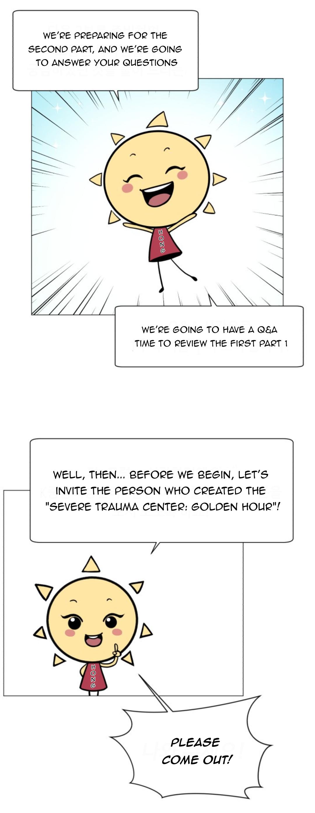 Trauma Center Chapter 80.1 page 4 - 
