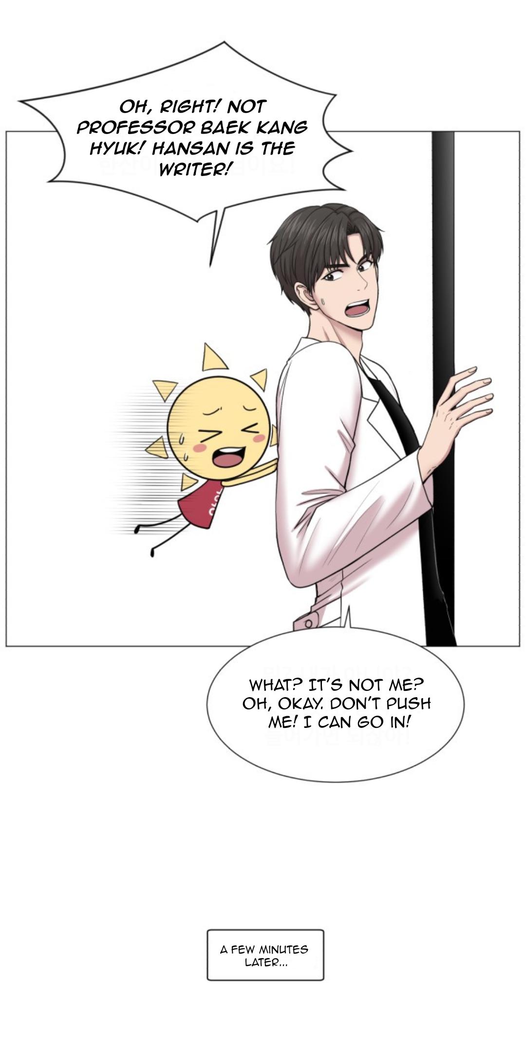 Trauma Center Chapter 80.1 page 6 - 