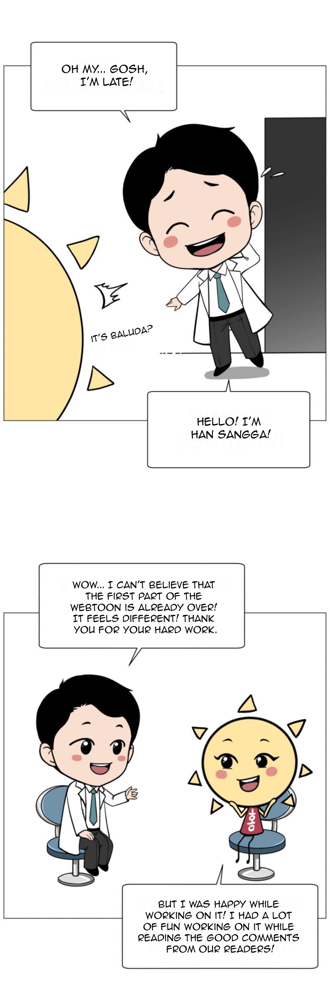 Trauma Center Chapter 80.1 page 7 - 