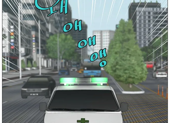 Trauma Center Chapter 81 page 2 - 