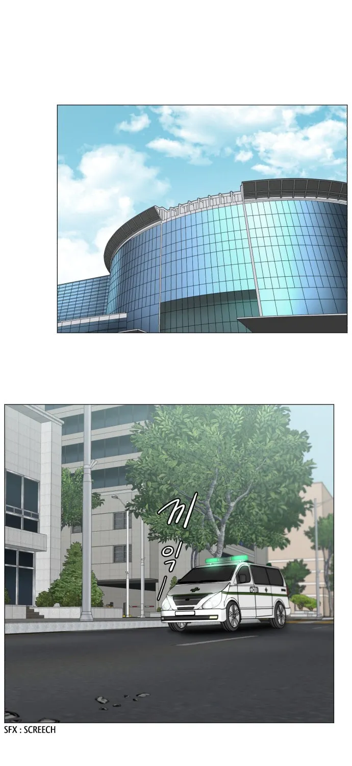 Trauma Center Chapter 81 page 13 - 