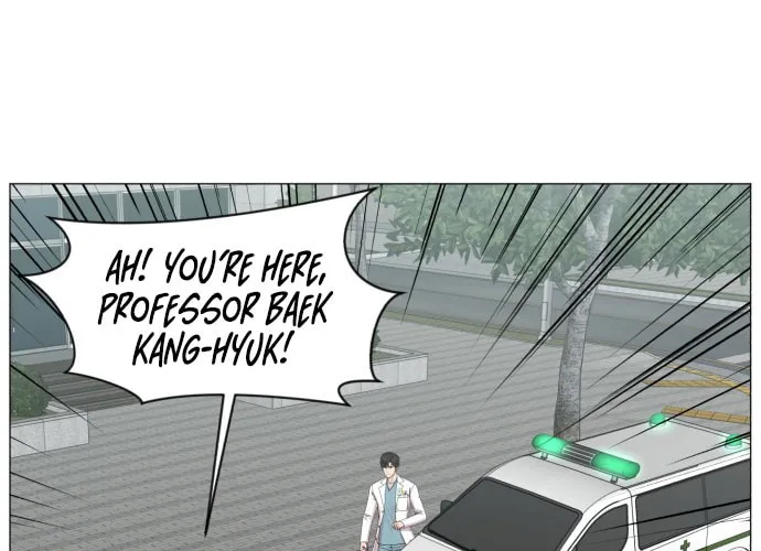 Trauma Center Chapter 81 page 14 - 