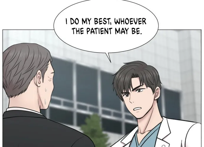 Trauma Center Chapter 81 page 16 - 