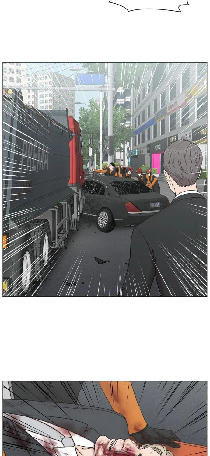 Trauma Center Chapter 81 page 19 - 