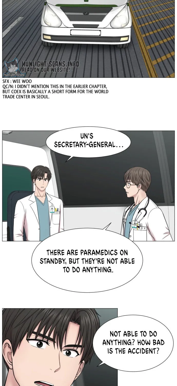 Trauma Center Chapter 81 page 3 - 