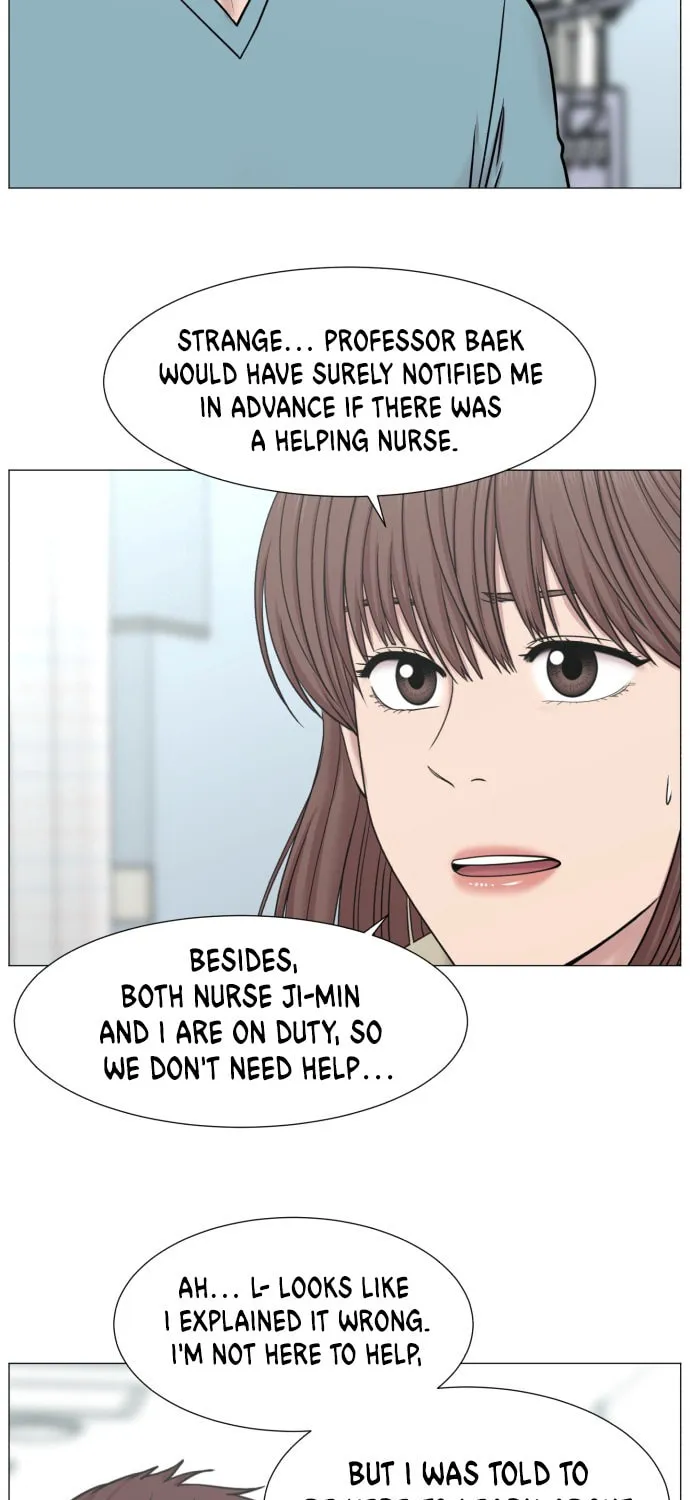 Trauma Center Chapter 81 page 27 - 