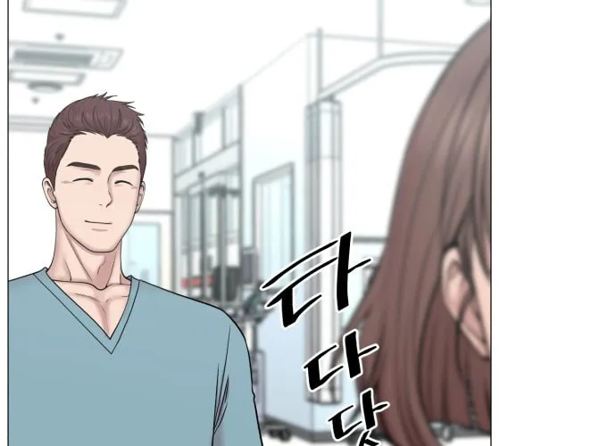 Trauma Center Chapter 81 page 32 - 