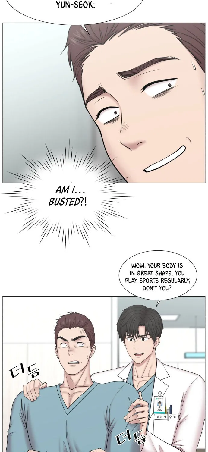 Trauma Center Chapter 81 page 43 - 
