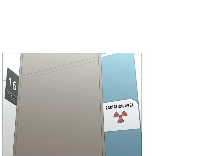 Trauma Center Chapter 81 page 46 - 