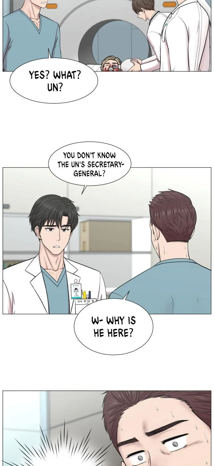 Trauma Center Chapter 81 page 49 - 