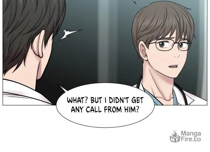 Trauma Center Chapter 81 page 6 - 
