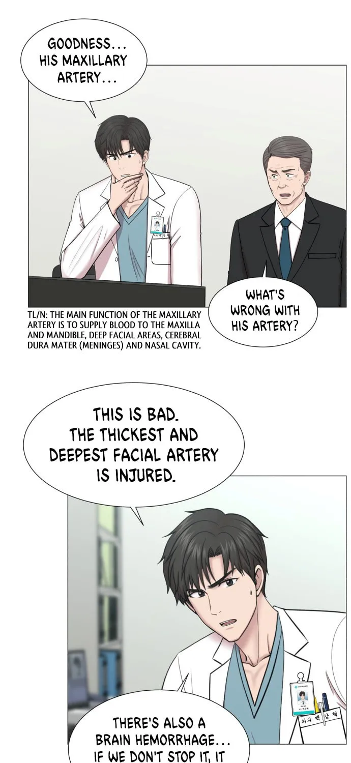 Trauma Center Chapter 81 page 57 - 