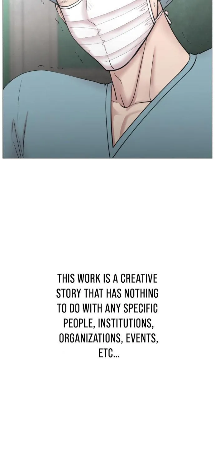Trauma Center Chapter 81 page 71 - 