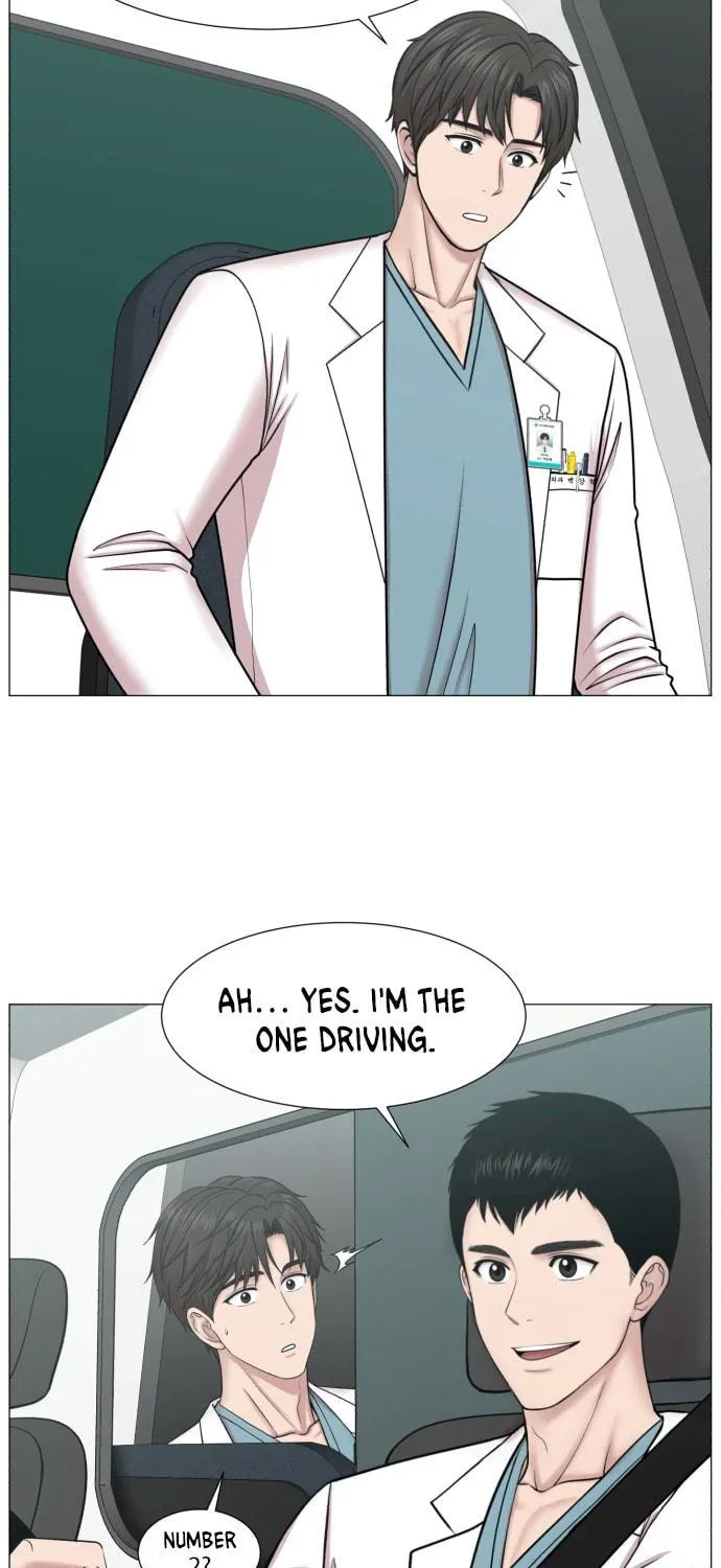 Trauma Center Chapter 81 page 9 - 