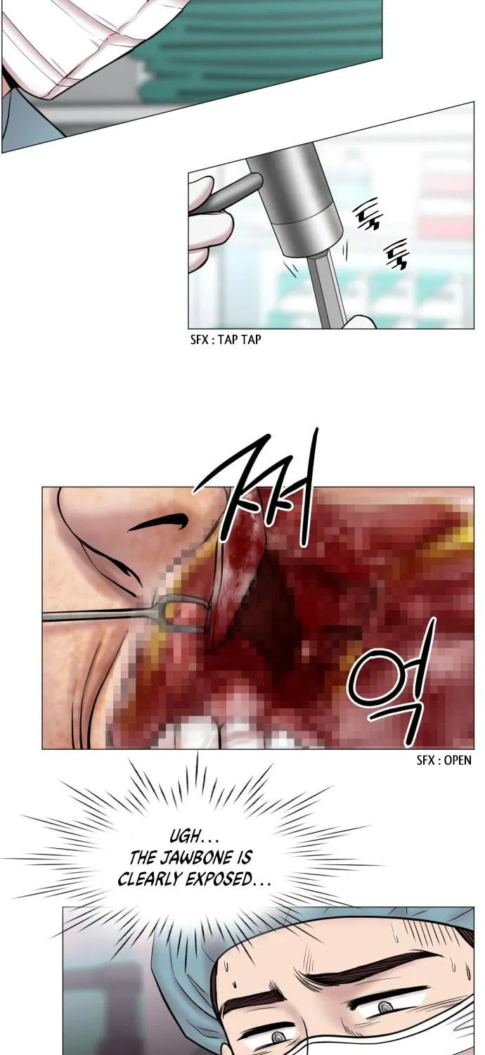 Trauma Center Chapter 82 page 11 - 