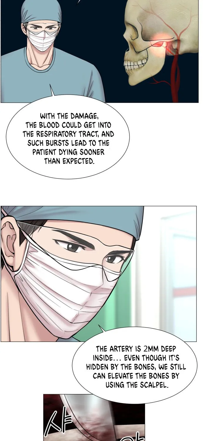 Trauma Center Chapter 82 page 13 - 