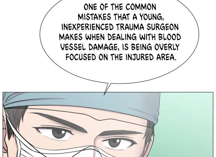Trauma Center Chapter 82 page 16 - 