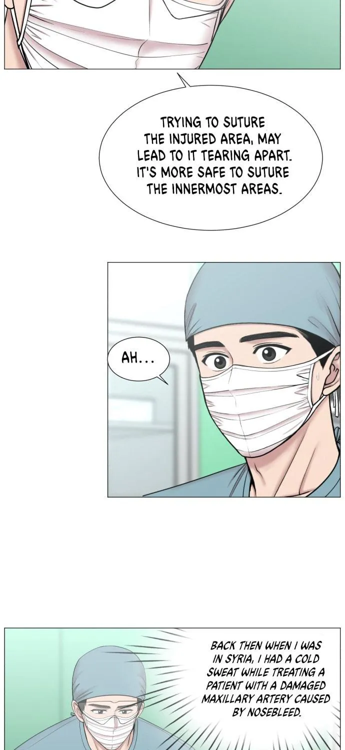 Trauma Center Chapter 82 page 17 - 