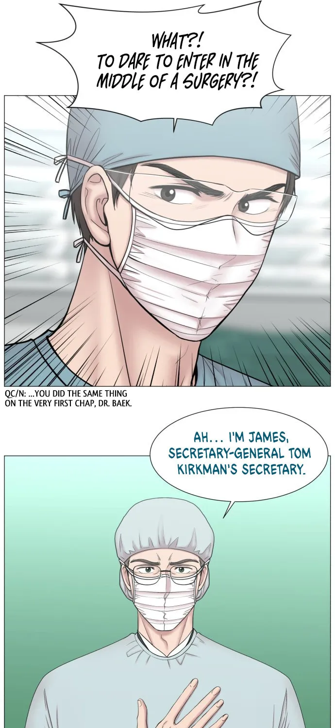 Trauma Center Chapter 82 page 21 - 