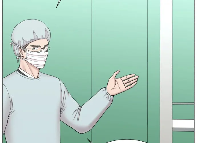 Trauma Center Chapter 82 page 26 - 