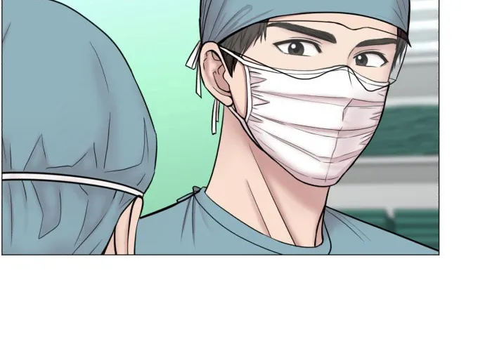 Trauma Center Chapter 82 page 4 - 