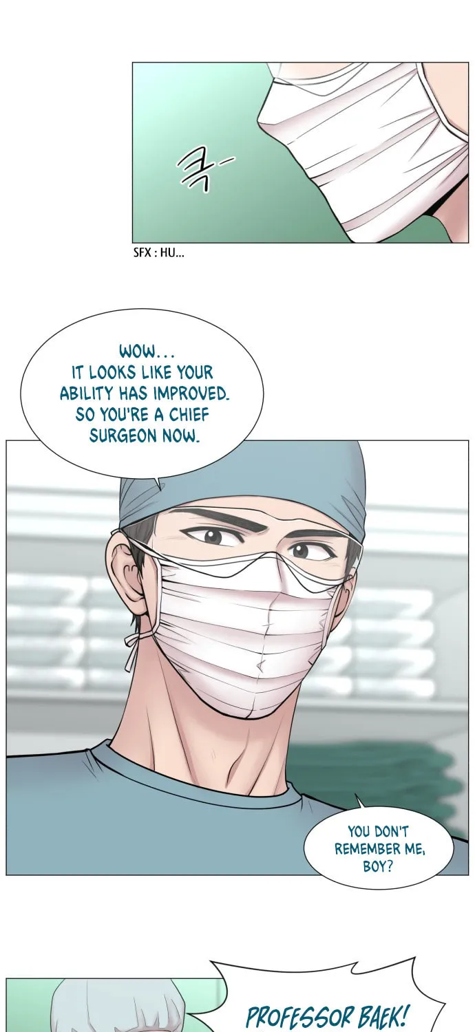 Trauma Center Chapter 82 page 31 - 