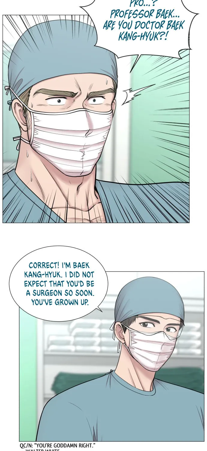 Trauma Center Chapter 82 page 33 - 