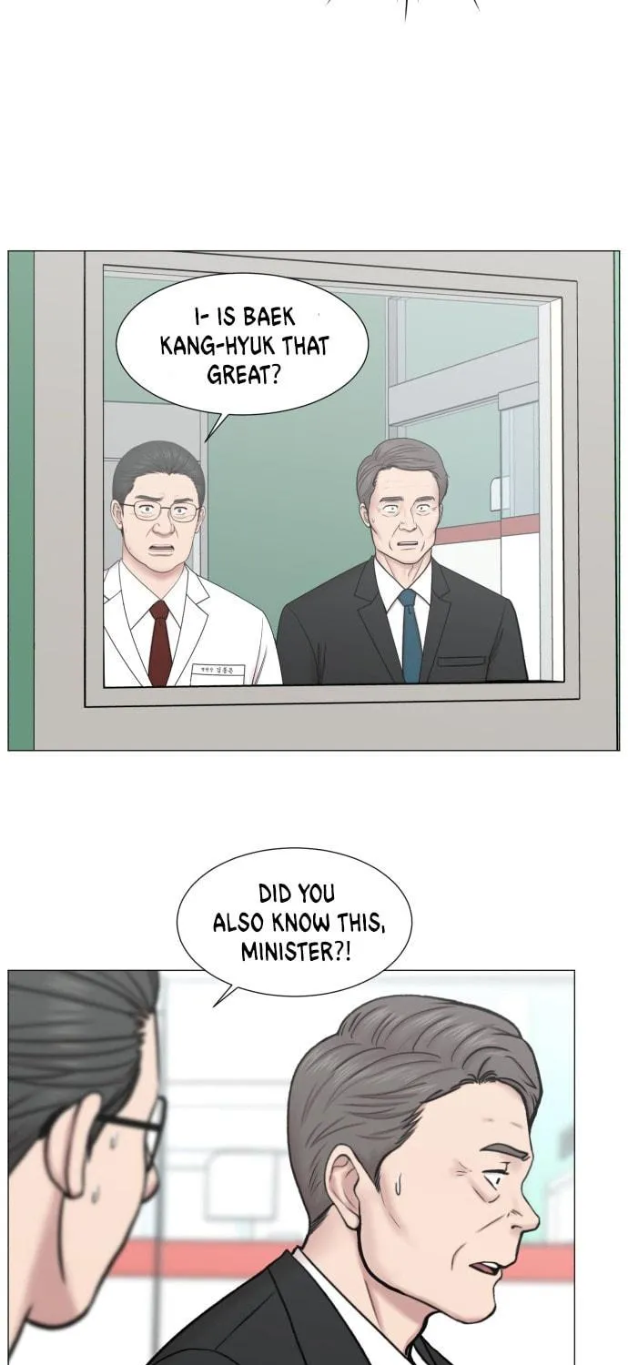 Trauma Center Chapter 82 page 39 - 