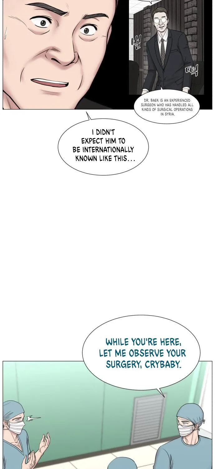Trauma Center Chapter 82 page 41 - 
