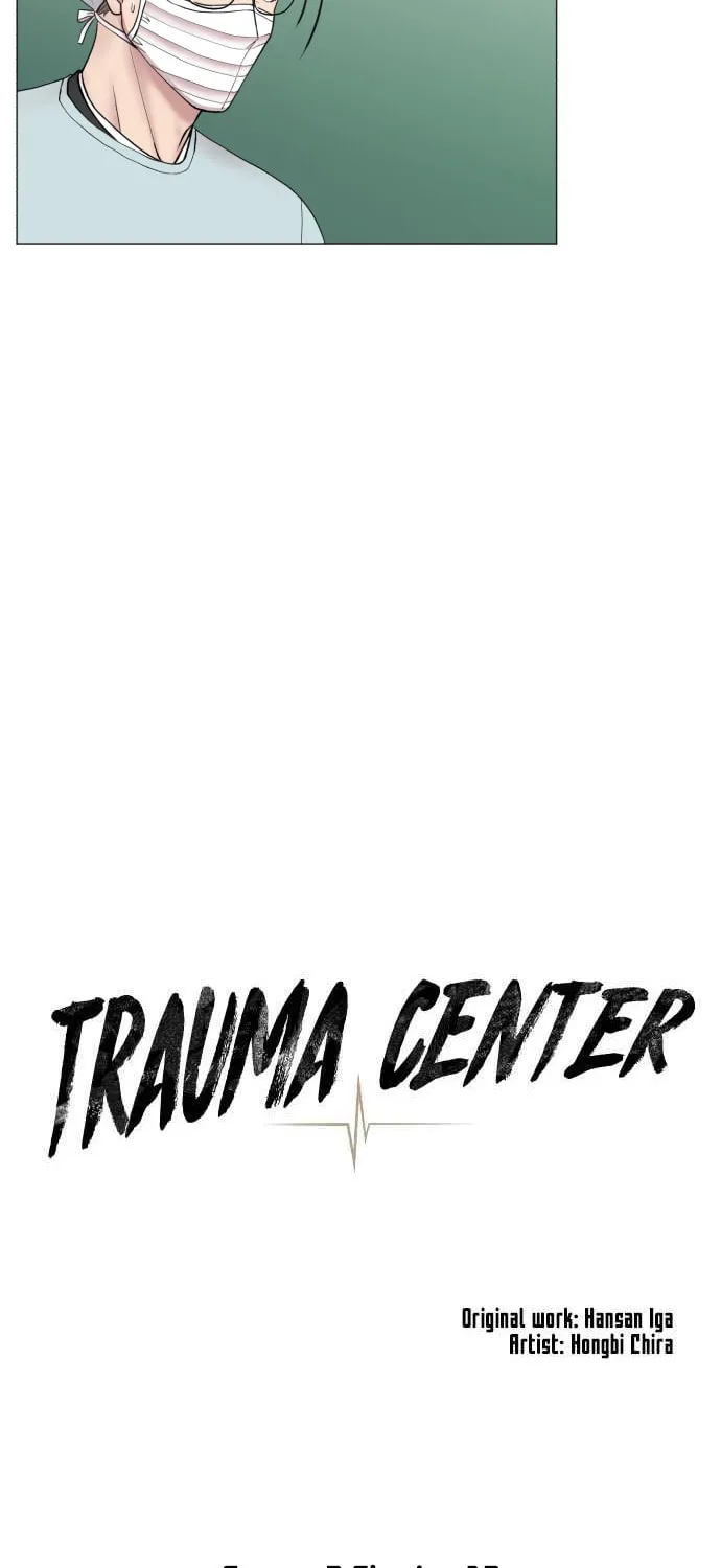 Trauma Center Chapter 82 page 45 - 